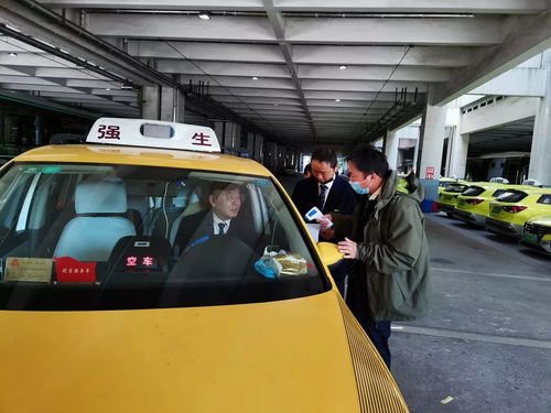 10天救急近70次！上海這支歷史悠久的出租車隊(duì)，硬核服務(wù)圈粉無(wú)數(shù)