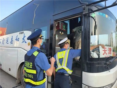 亳州市交通運輸局 聯合執法筑牢國慶假日交通運輸安全防線，規范小微型客車租賃經營服務