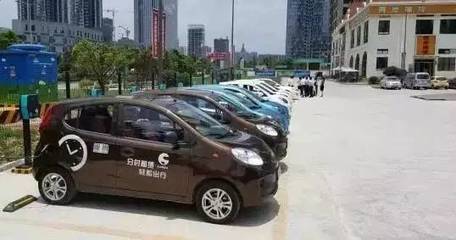 共享汽車新規發布，你仍是合格用戶嗎？——解讀《小微型客車租賃經營服務管理辦法》