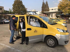 強強聯合 瞇會兒攜手上海強生，共拓小微型客車租賃新藍海